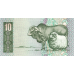 P120d South Africa - 10 Rand Year ND